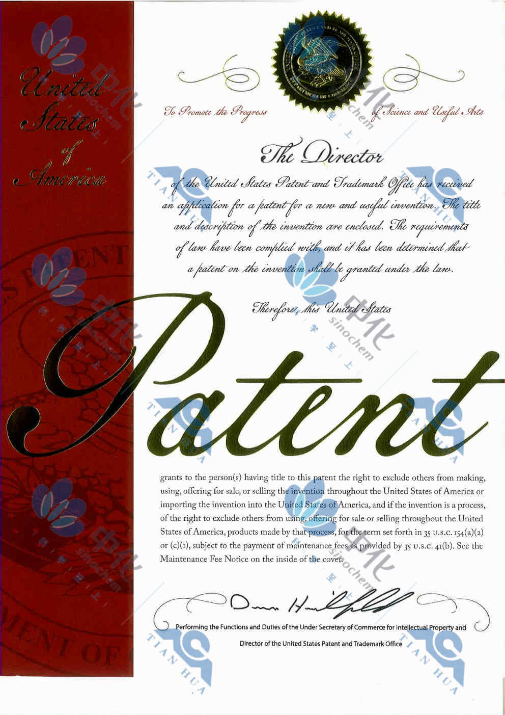 国际专利_Page12