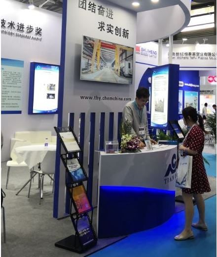 点击查看大图