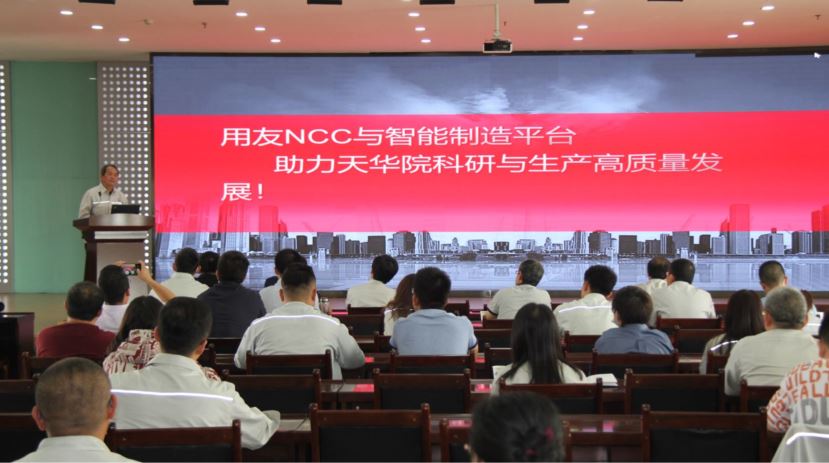 点击查看大图