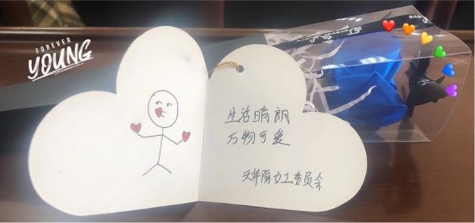 点击查看大图