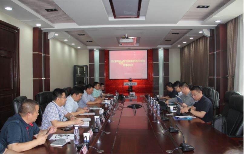 The research group of Shandong Jingbo holding group came to the company for discussion and exchange